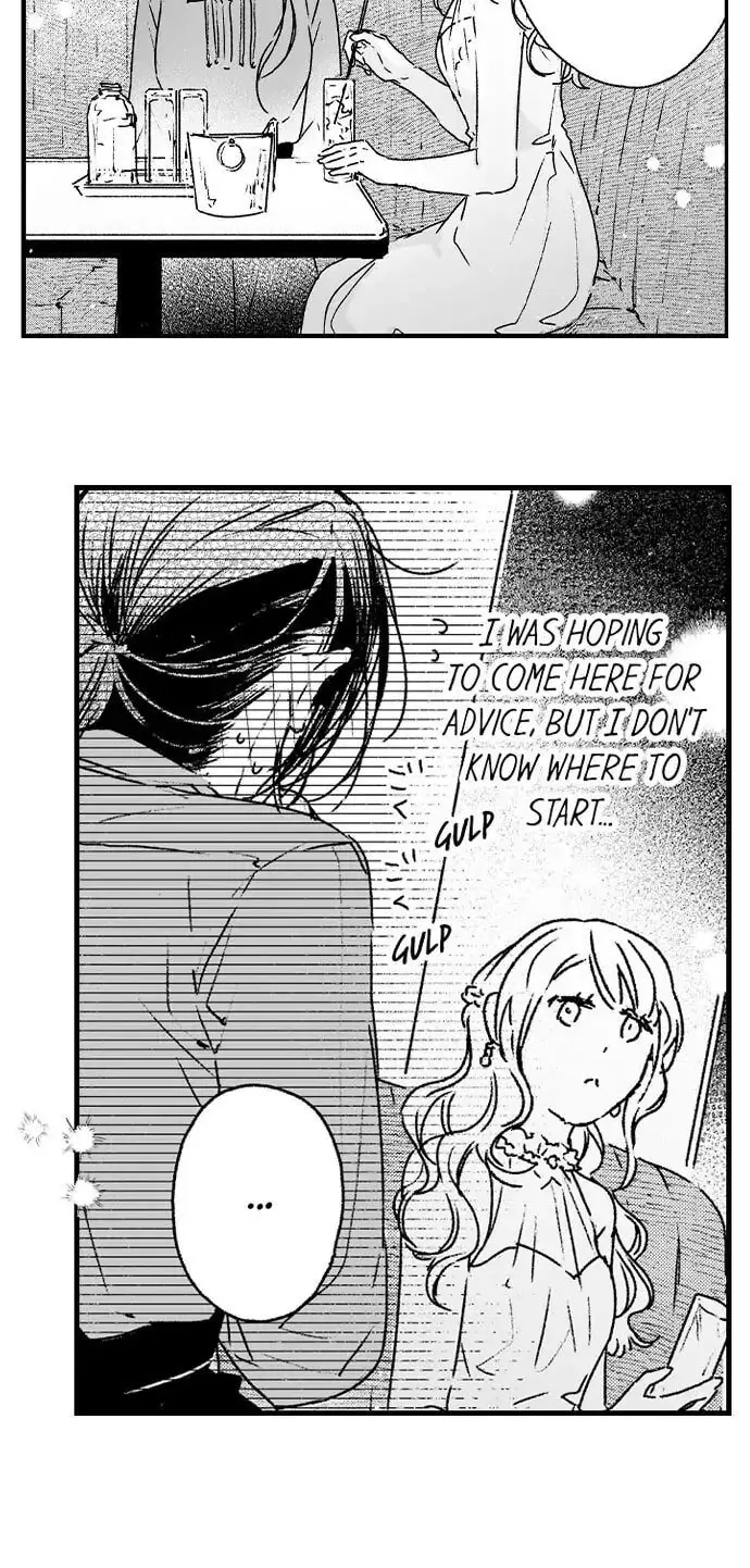 Why Would You Get Hard Over Me, Your Boss? Chapter 21 page 8 - 