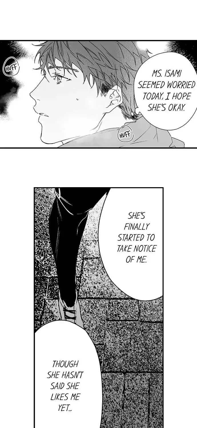 Why Would You Get Hard Over Me, Your Boss? Chapter 22 page 15 - 