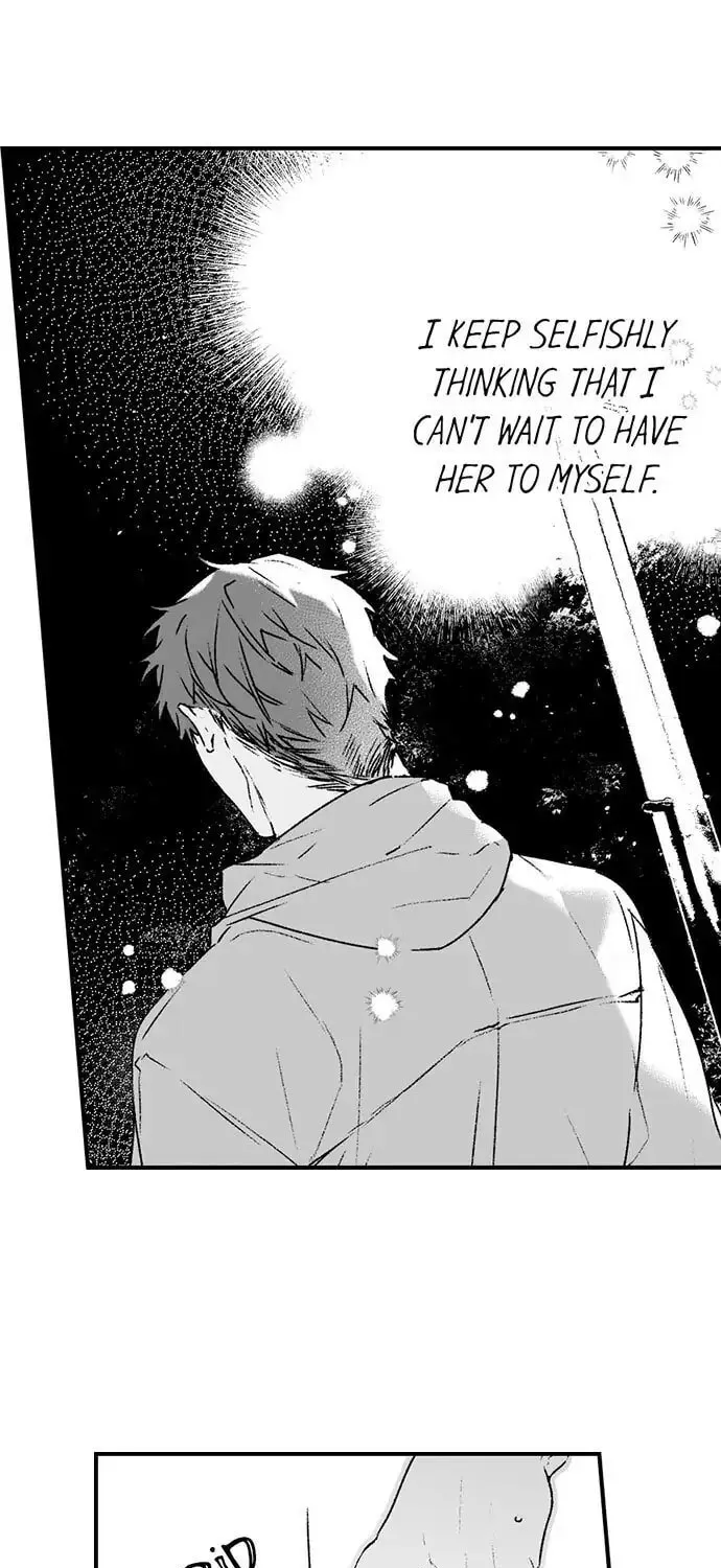 Why Would You Get Hard Over Me, Your Boss? Chapter 22 page 19 - 