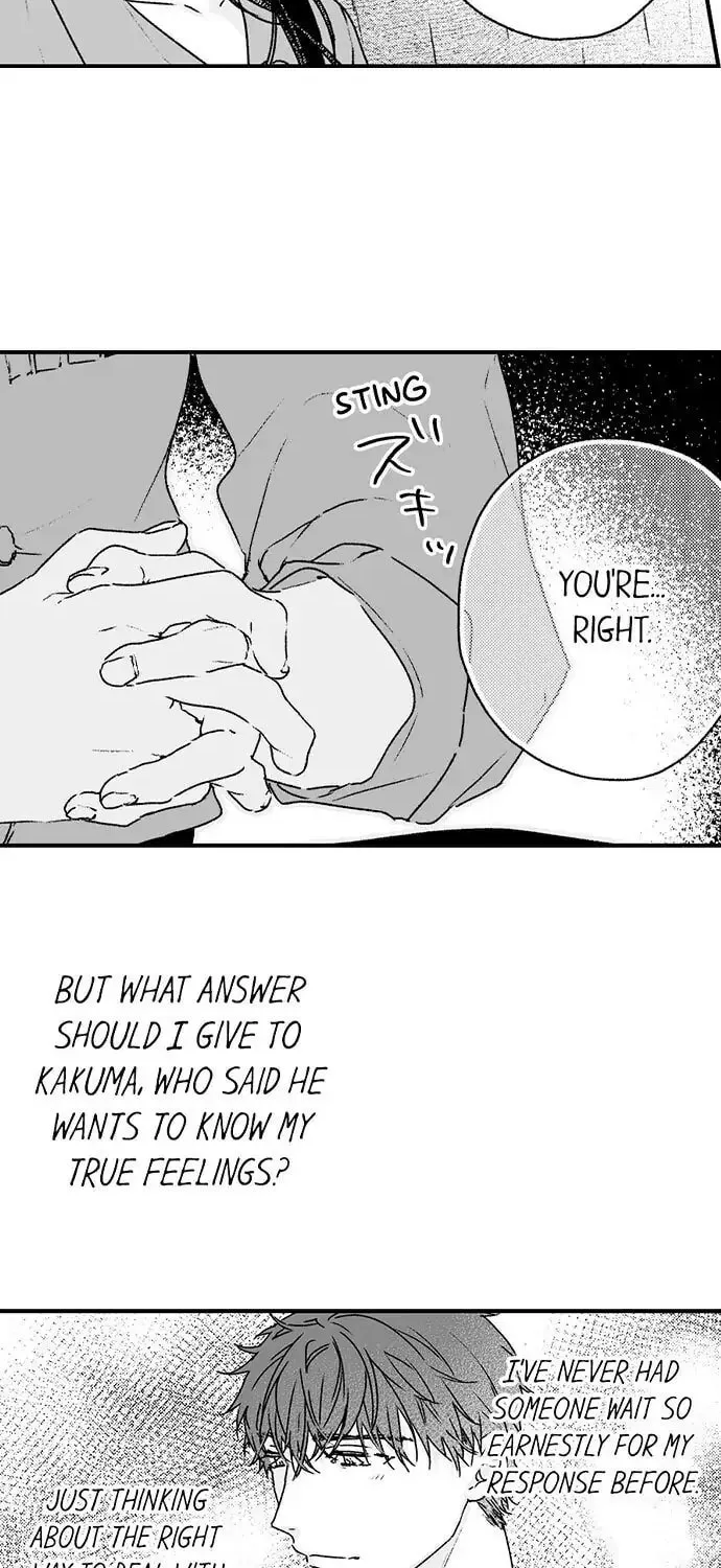 Why Would You Get Hard Over Me, Your Boss? Chapter 22 page 3 - 