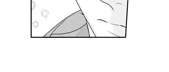 Why Would You Get Hard Over Me, Your Boss? Chapter 22 page 22 - 