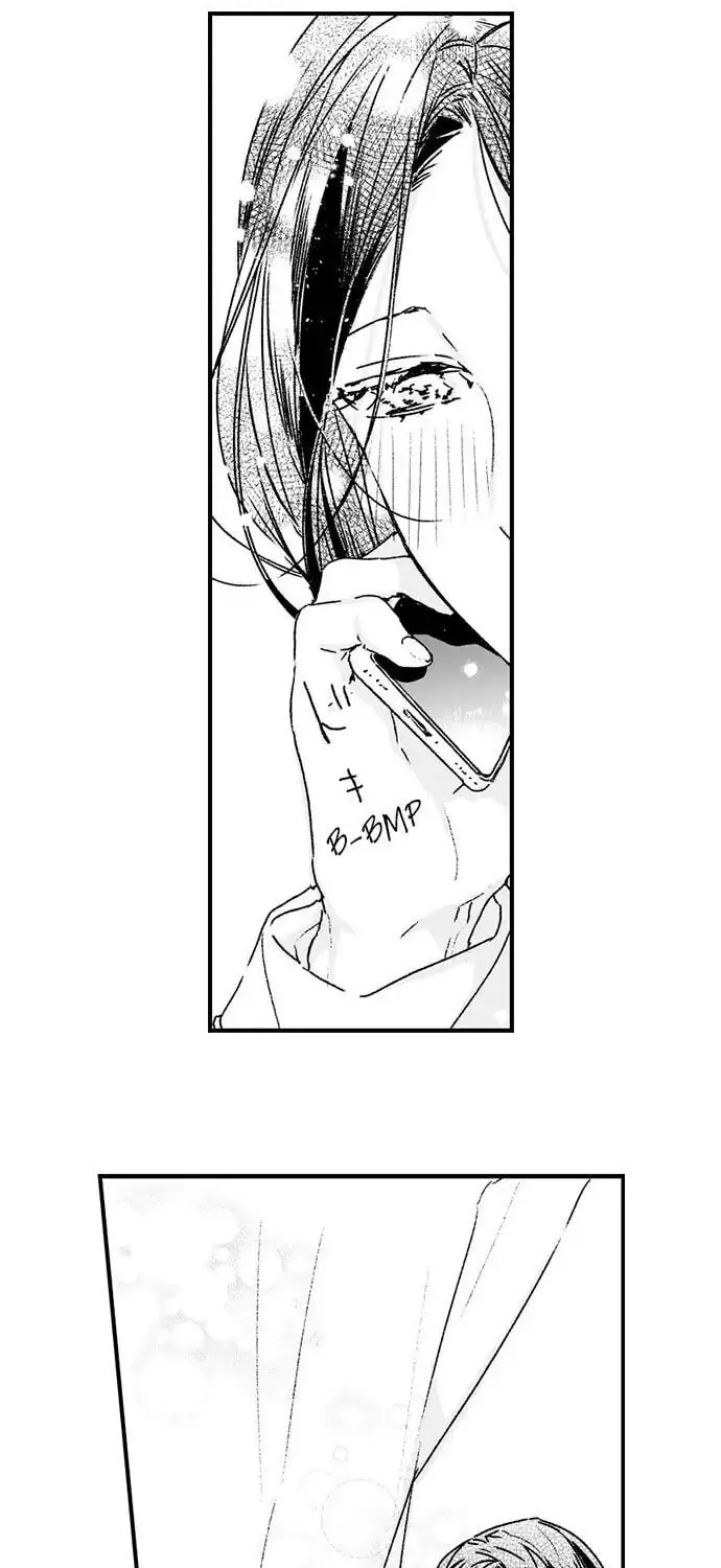 Why Would You Get Hard Over Me, Your Boss? Chapter 23 page 15 - 