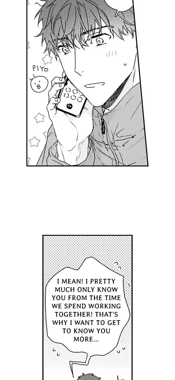 Why Would You Get Hard Over Me, Your Boss? Chapter 23 page 3 - 
