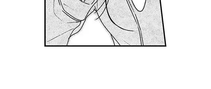 Why Would You Get Hard Over Me, Your Boss? Chapter 23 page 24 - 