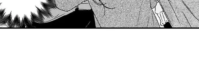 Why Would You Get Hard Over Me, Your Boss? Chapter 24 page 24 - 
