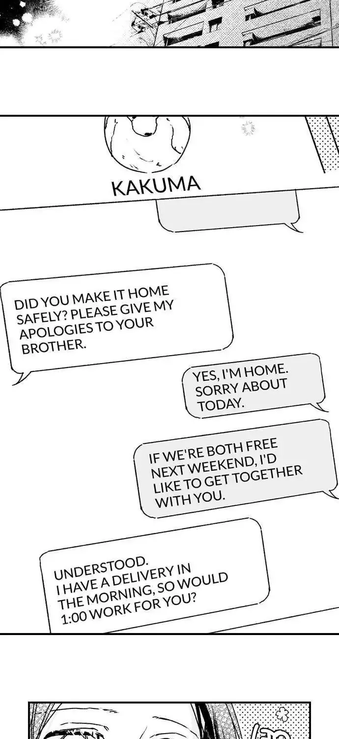 Why Would You Get Hard Over Me, Your Boss? Chapter 25 page 27 - 