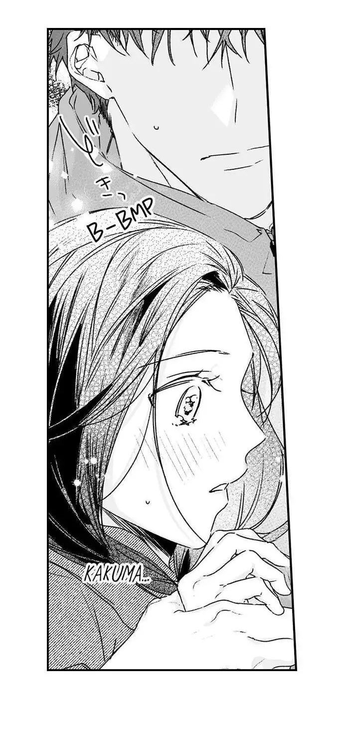 Why Would You Get Hard Over Me, Your Boss? Chapter 25 page 6 - 