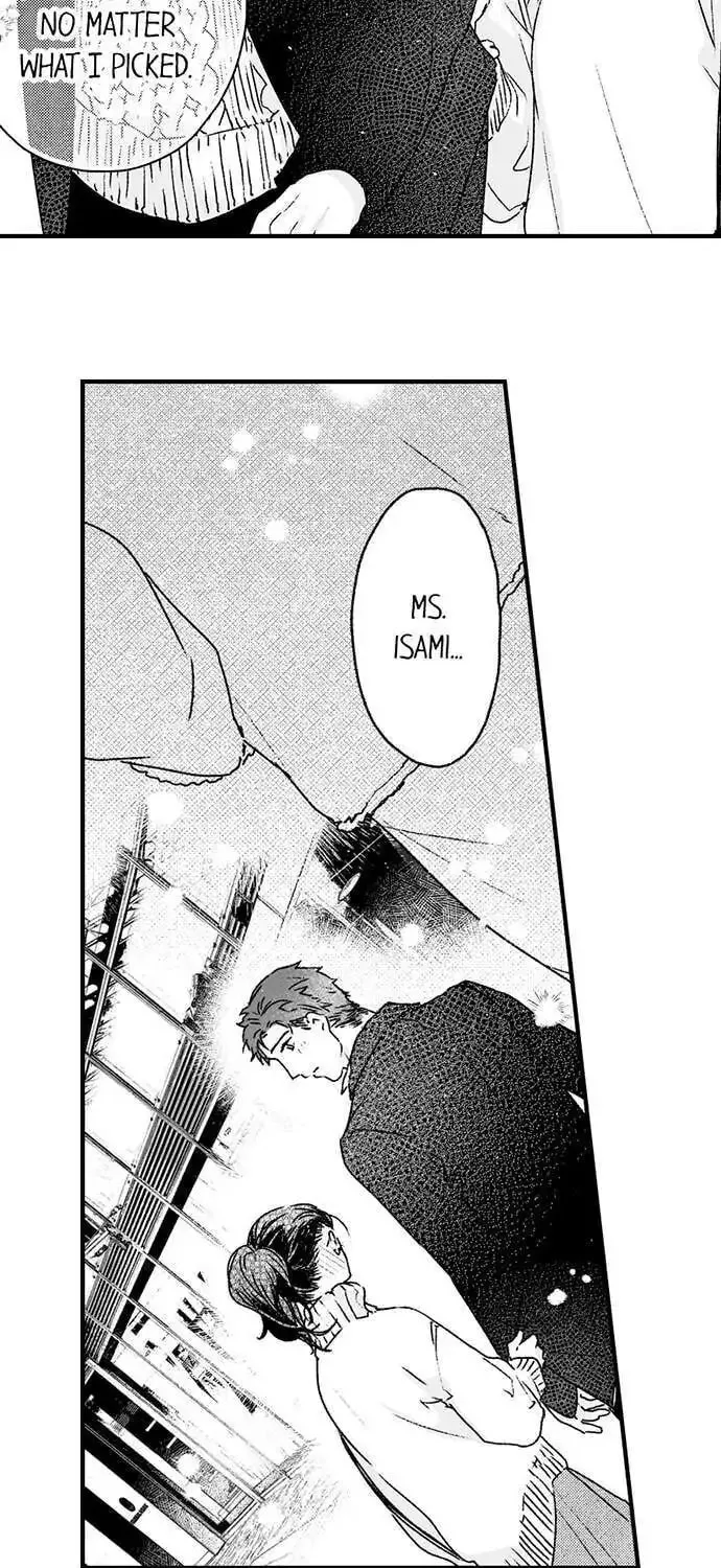 Why Would You Get Hard Over Me, Your Boss? Chapter 26 page 11 - 
