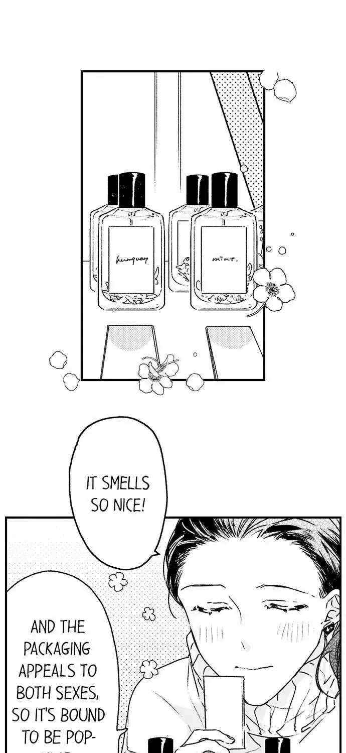 Why Would You Get Hard Over Me, Your Boss? Chapter 26 page 17 - 