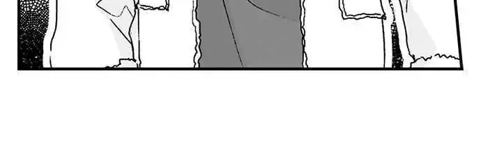Why Would You Get Hard Over Me, Your Boss? Chapter 26 page 27 - 