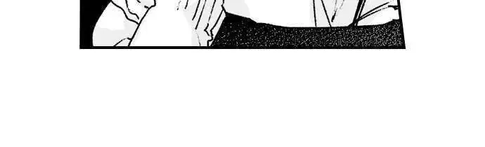 Why Would You Get Hard Over Me, Your Boss? Chapter 29 page 6 - 