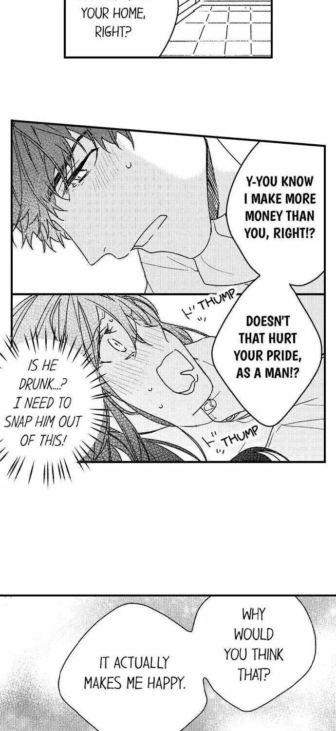Why Would You Get Hard Over Me, Your Boss? Chapter 3 page 20 - 