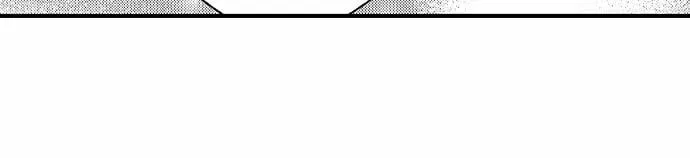 Why Would You Get Hard Over Me, Your Boss? Chapter 3 page 21 - 