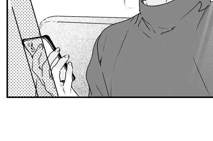 Why Would You Get Hard Over Me, Your Boss? Chapter 30 page 20 - 