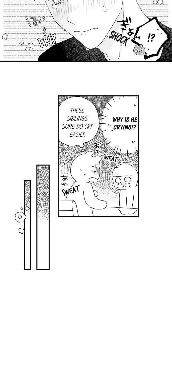 Why Would You Get Hard Over Me, Your Boss? Chapter 31 page 17 - 