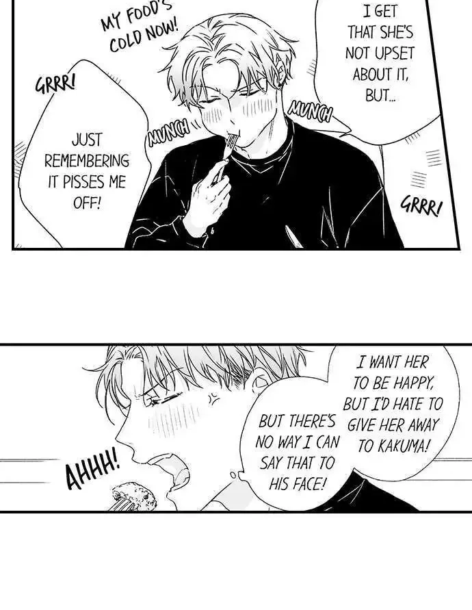 Why Would You Get Hard Over Me, Your Boss? Chapter 32 page 19 - 