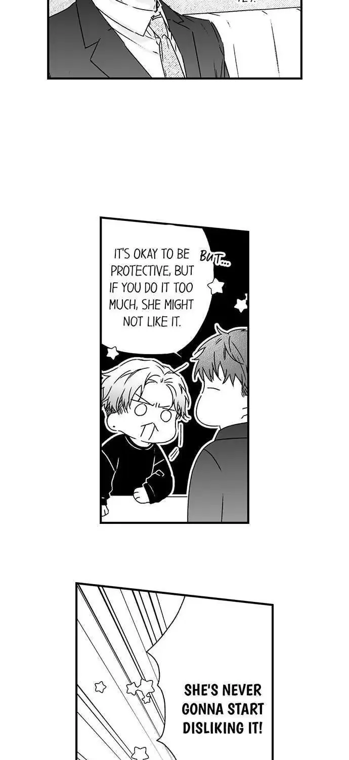 Why Would You Get Hard Over Me, Your Boss? Chapter 32 page 22 - 