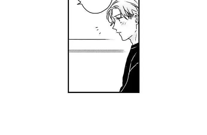 Why Would You Get Hard Over Me, Your Boss? Chapter 32 page 6 - 