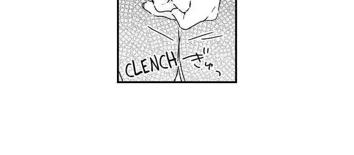 Why Would You Get Hard Over Me, Your Boss? Chapter 33 page 4 - 