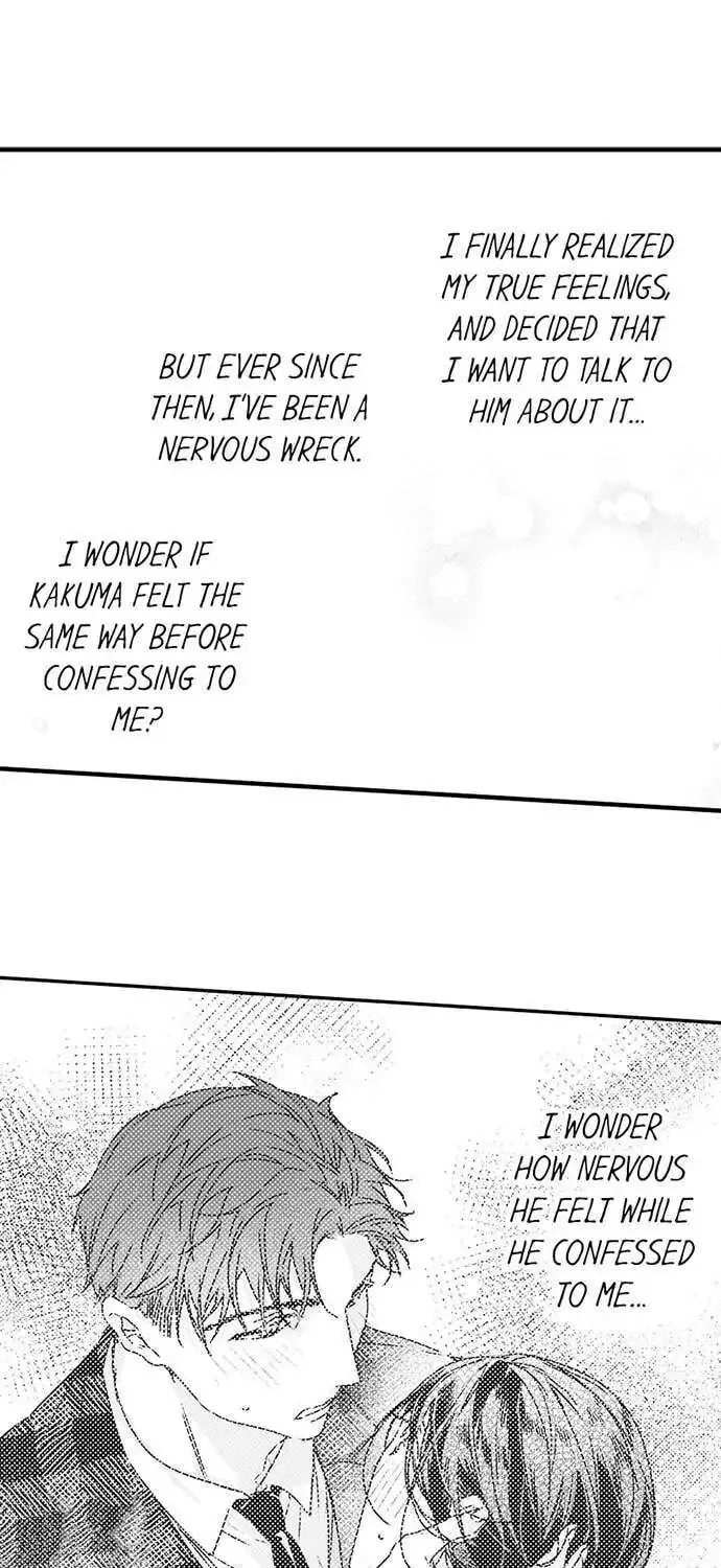 Why Would You Get Hard Over Me, Your Boss? Chapter 35 page 30 - 
