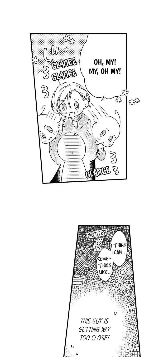 Why Would You Get Hard Over Me, Your Boss? Chapter 38 page 13 - 