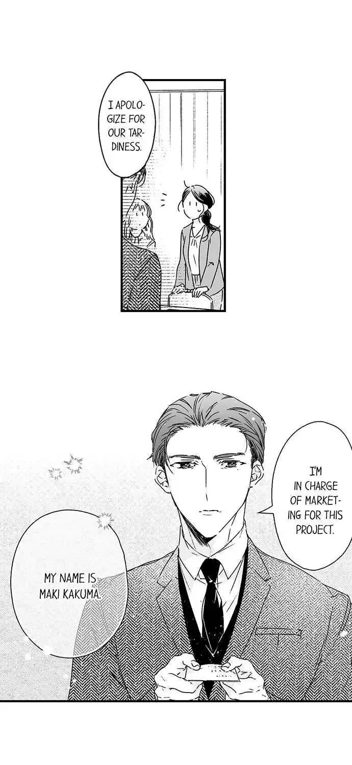 Why Would You Get Hard Over Me, Your Boss? Chapter 38 page 17 - 