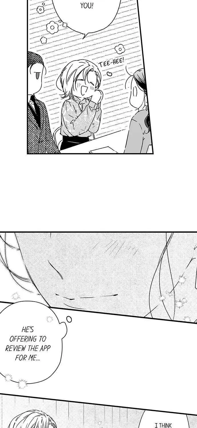 Why Would You Get Hard Over Me, Your Boss? Chapter 38 page 21 - 