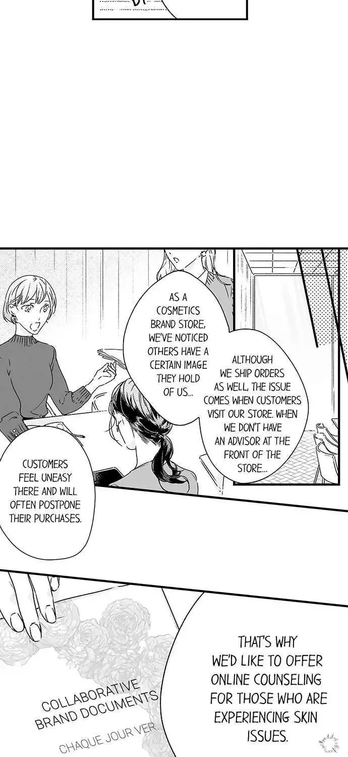 Why Would You Get Hard Over Me, Your Boss? Chapter 38 page 9 - 