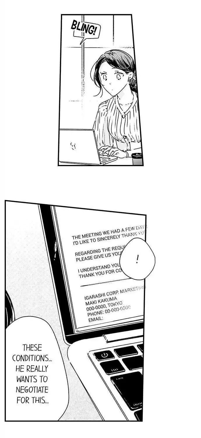 Why Would You Get Hard Over Me, Your Boss? Chapter 40 page 17 - 
