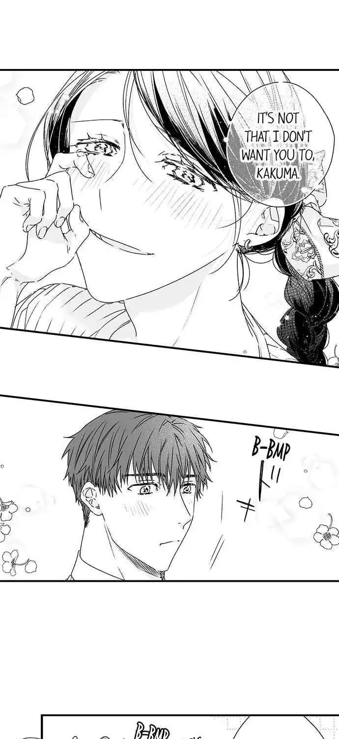 Why Would You Get Hard Over Me, Your Boss? Chapter 41 page 15 - 