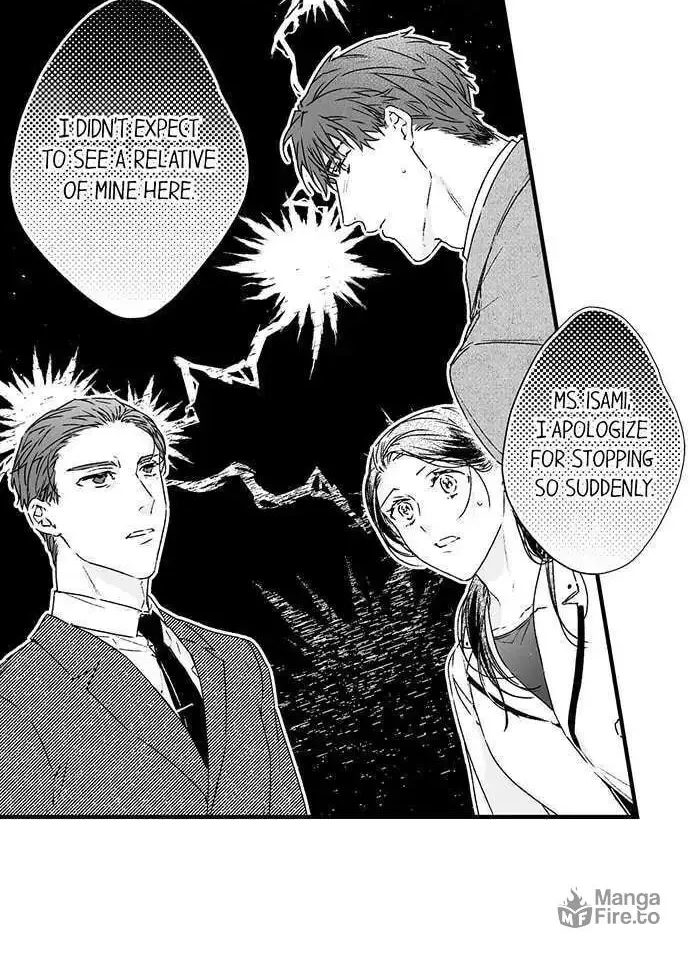 Why Would You Get Hard Over Me, Your Boss? Chapter 42 page 26 - 