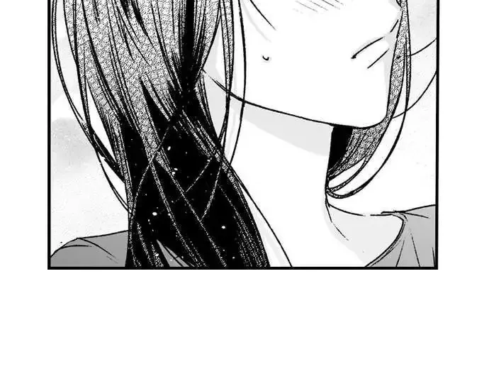 Why Would You Get Hard Over Me, Your Boss? Chapter 43 page 13 - 