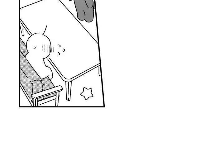 Why Would You Get Hard Over Me, Your Boss? Chapter 43 page 31 - 