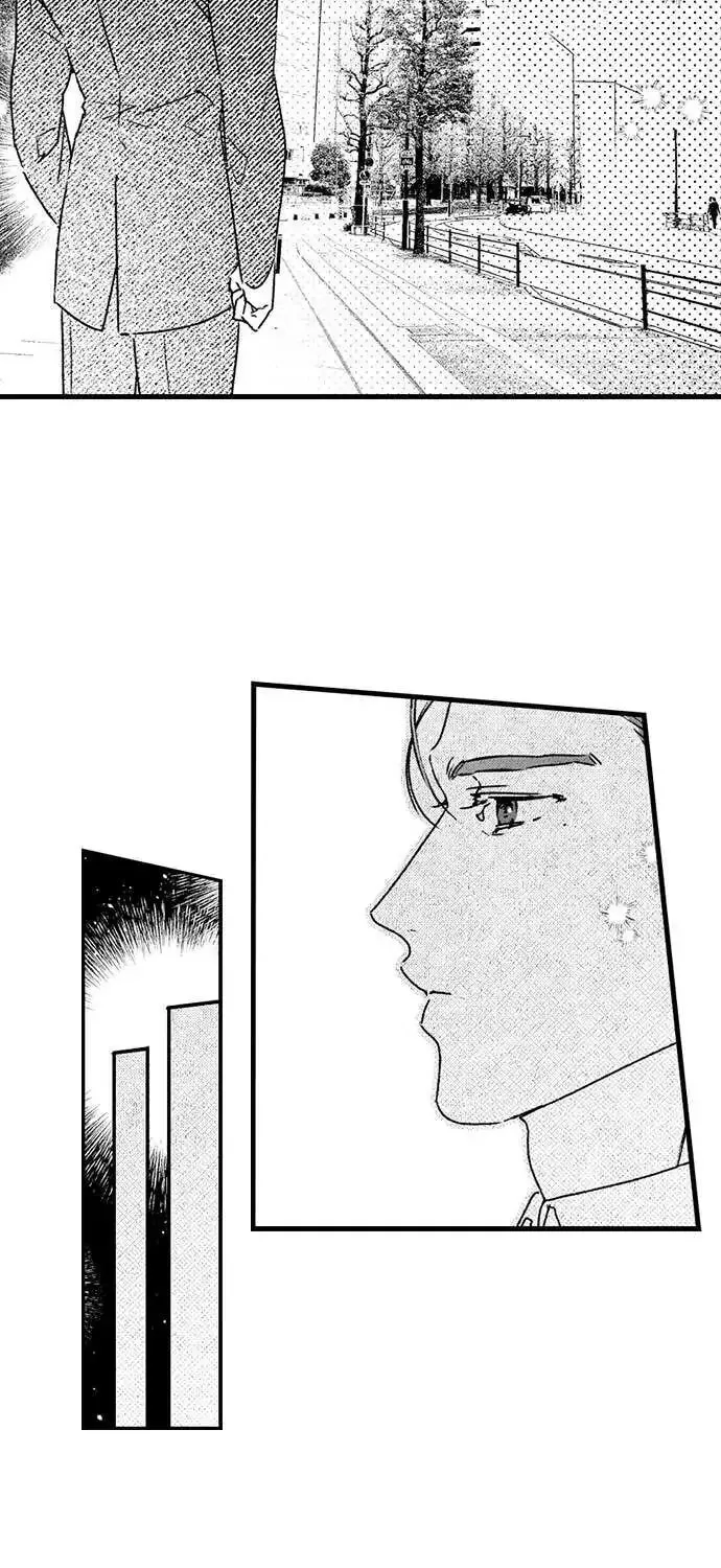 Why Would You Get Hard Over Me, Your Boss? Chapter 43 page 8 - 