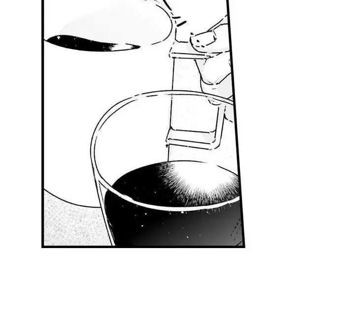 Why Would You Get Hard Over Me, Your Boss? Chapter 44 page 23 - 