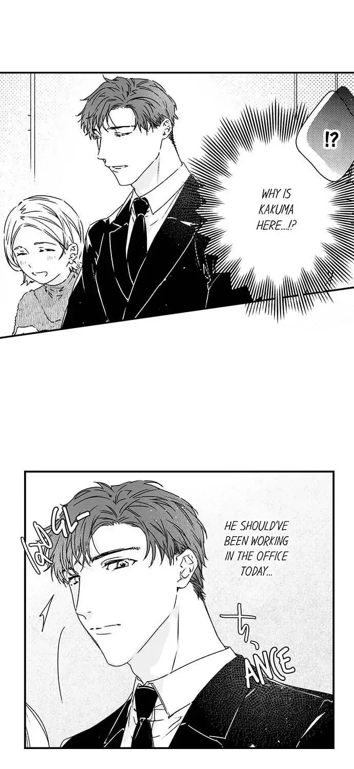 Why Would You Get Hard Over Me, Your Boss? Chapter 46 page 15 - 