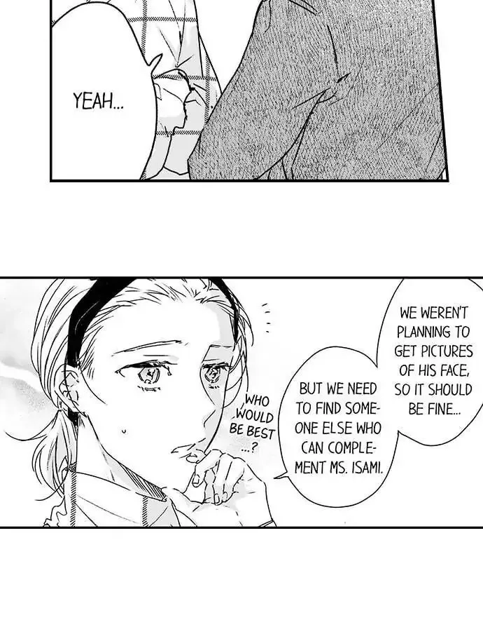 Why Would You Get Hard Over Me, Your Boss? Chapter 46 page 26 - 