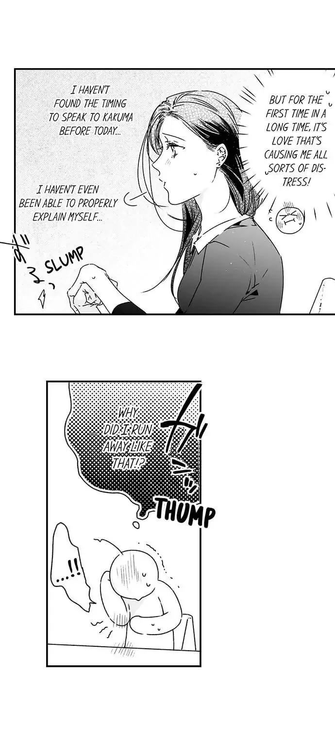 Why Would You Get Hard Over Me, Your Boss? Chapter 46 page 5 - 