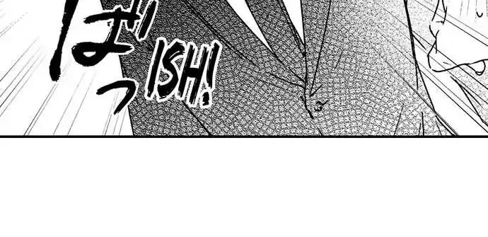 Why Would You Get Hard Over Me, Your Boss? Chapter 47 page 11 - 