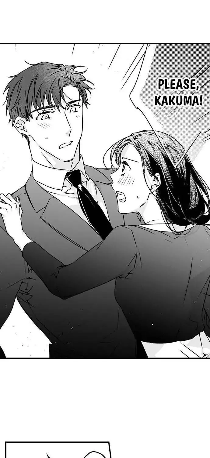 Why Would You Get Hard Over Me, Your Boss? Chapter 47 page 12 - 