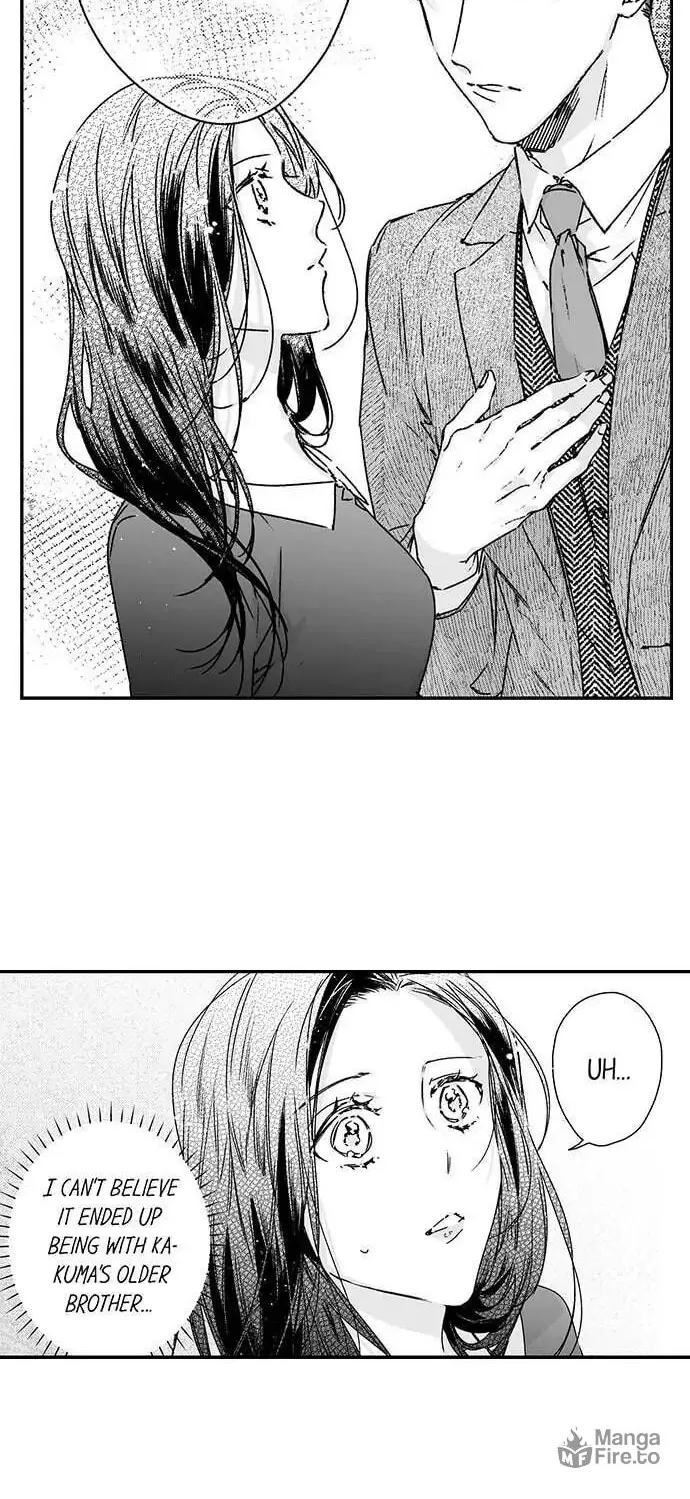 Why Would You Get Hard Over Me, Your Boss? Chapter 47 page 7 - 