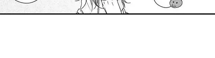Why Would You Get Hard Over Me, Your Boss? Chapter 48 page 11 - 