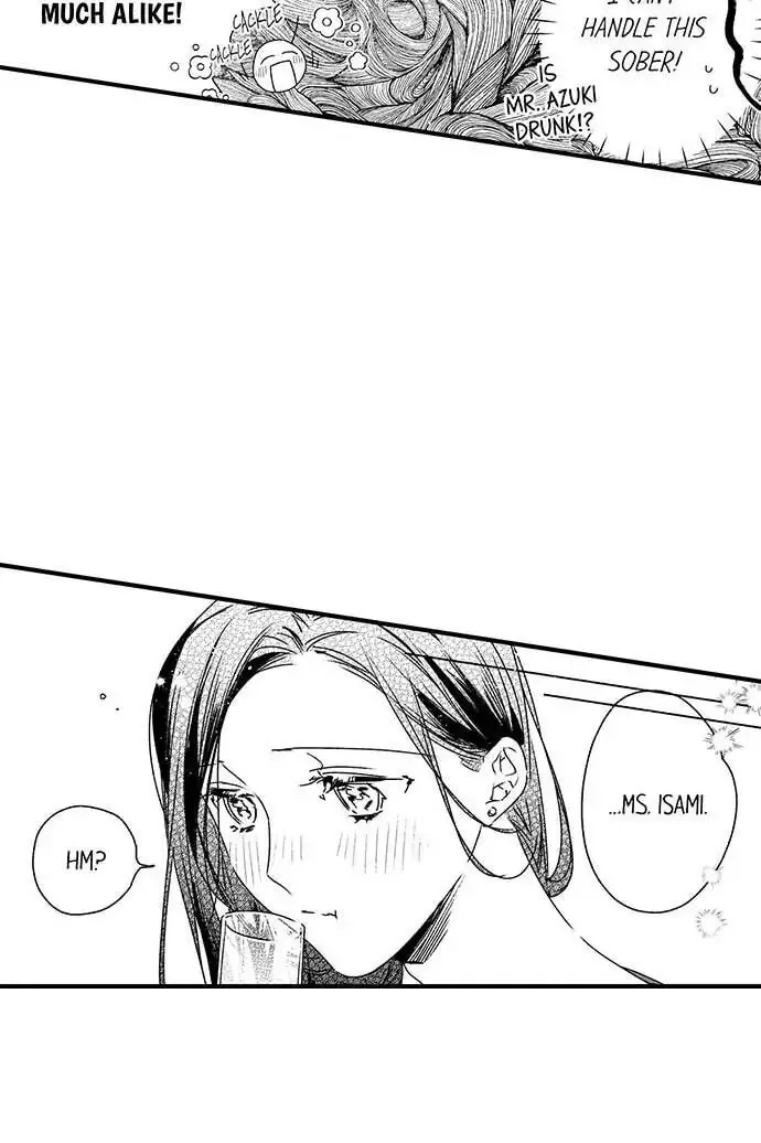 Why Would You Get Hard Over Me, Your Boss? Chapter 48 page 14 - 