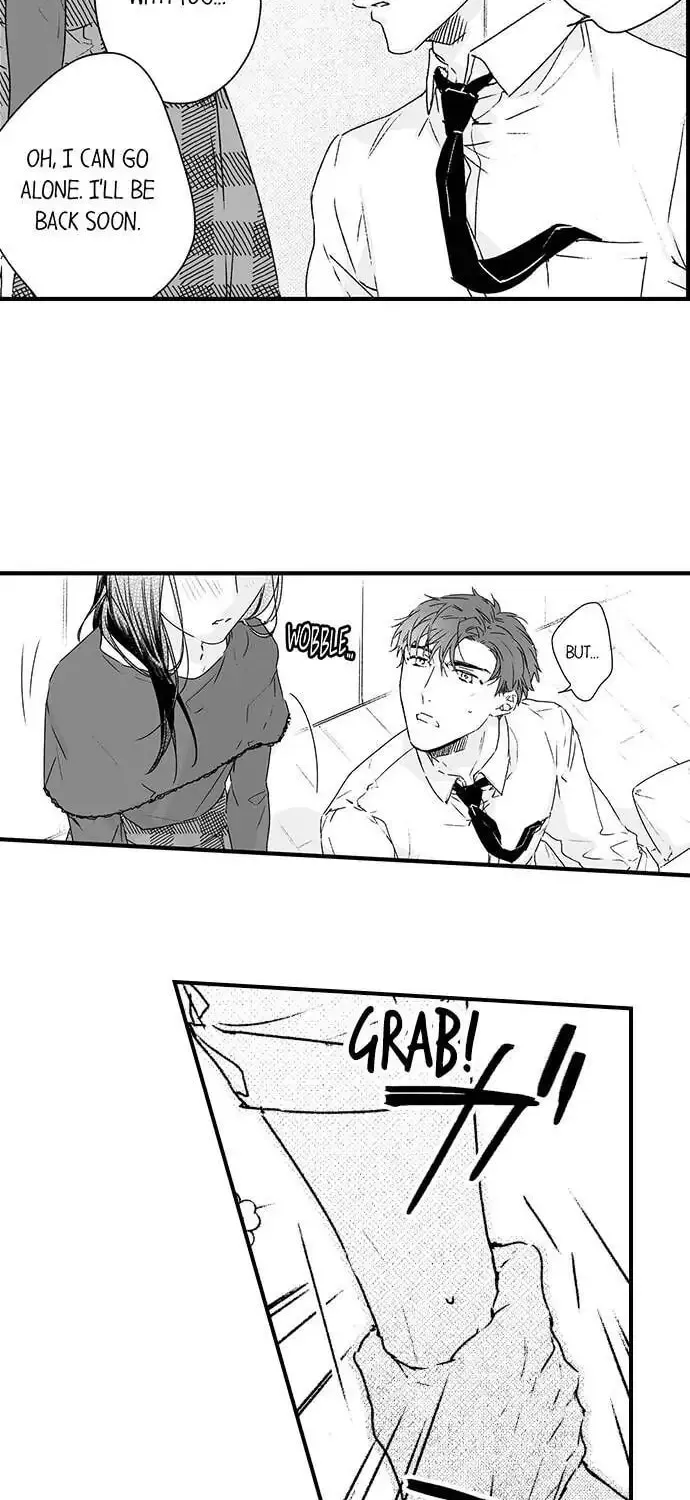 Why Would You Get Hard Over Me, Your Boss? Chapter 48 page 16 - 