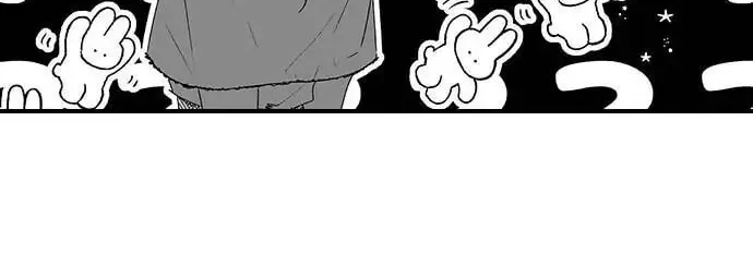 Why Would You Get Hard Over Me, Your Boss? Chapter 48 page 28 - 