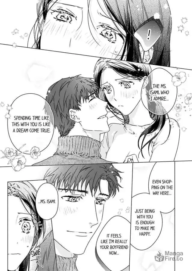 Why Would You Get Hard Over Me, Your Boss? Chapter 49 page 21 - 