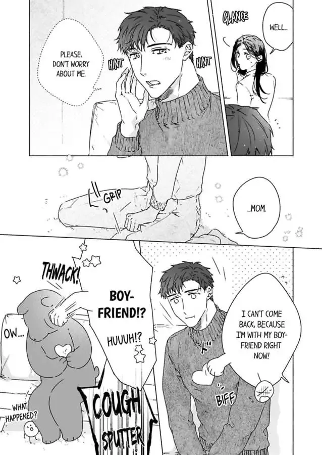 Why Would You Get Hard Over Me, Your Boss? Chapter 50 page 11 - 