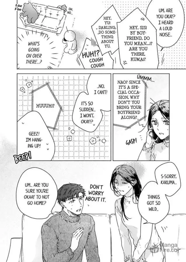 Why Would You Get Hard Over Me, Your Boss? Chapter 50 page 12 - 