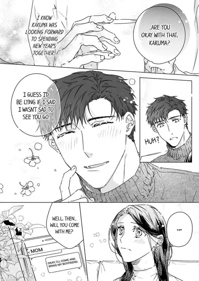 Why Would You Get Hard Over Me, Your Boss? Chapter 50 page 14 - 