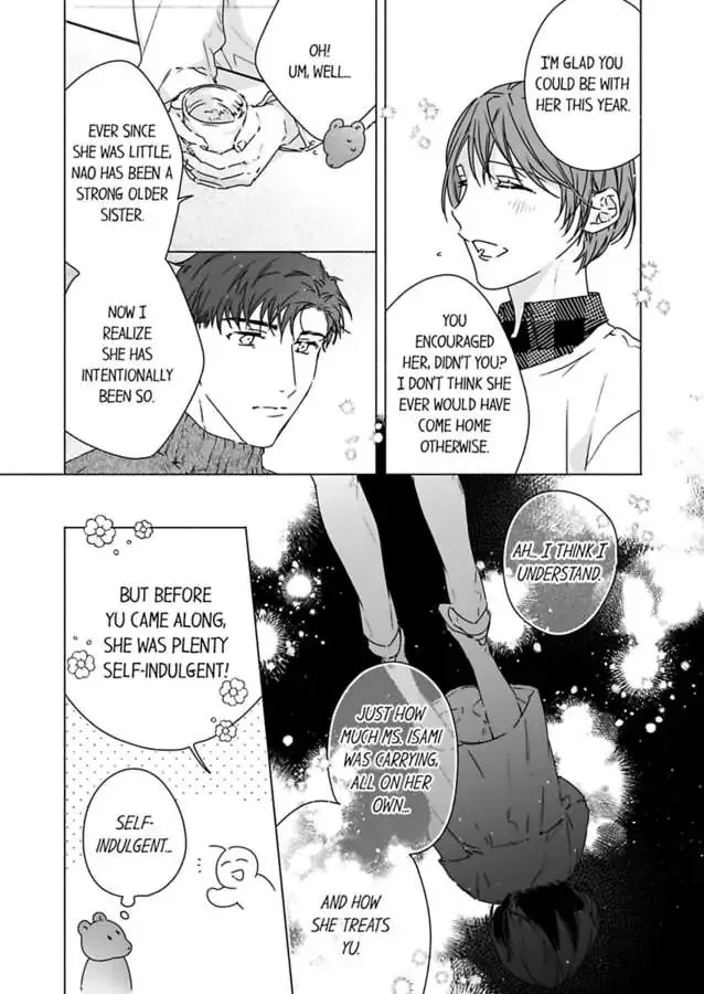 Why Would You Get Hard Over Me, Your Boss? Chapter 50 page 23 - 
